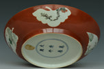 A QING DYNASTY FIGURAL DISH KANGXI MARK AND PERIOD