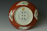 A QING DYNASTY FIGURAL DISH KANGXI MARK AND PERIOD
