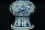 A MING DYNASTY BLUE AND WHITE VASE 16TH CENTURY