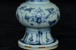 A MING DYNASTY BLUE AND WHITE VASE 16TH CENTURY