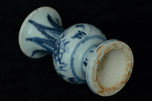 A MING DYNASTY BLUE AND WHITE VASE 16TH CENTURY