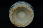 A MING DYNASTY BLUE AND WHITE VASE 16TH CENTURY