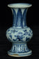 A MING DYNASTY BLUE AND WHITE VASE 16TH CENTURY