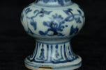 A MING DYNASTY BLUE AND WHITE VASE 16TH CENTURY