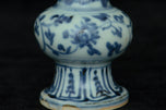 A MING DYNASTY BLUE AND WHITE VASE 16TH CENTURY