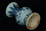 A MING DYNASTY BLUE AND WHITE VASE 16TH CENTURY