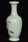 A QING DYNASTY FAMILLE ROSE VASE QIANLONG MARK 19TH CENTURY
