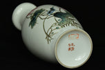 A QING DYNASTY FAMILLE ROSE VASE QIANLONG MARK 19TH CENTURY
