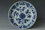 A QING DYNASTY DISH CHENGHUA MARK KANGXI PERIOD EX. CHRISTIE'S 2014