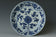 A QING DYNASTY DISH CHENGHUA MARK KANGXI PERIOD EX. CHRISTIE'S 2014