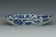 A QING DYNASTY DISH CHENGHUA MARK KANGXI PERIOD EX. CHRISTIE'S 2014