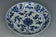 A QING DYNASTY DISH CHENGHUA MARK KANGXI PERIOD EX. CHRISTIE'S 2014