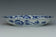 A QING DYNASTY DISH CHENGHUA MARK KANGXI PERIOD EX. CHRISTIE'S 2014