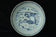 A LATE MING DYNASTY BLUE AND WHITE DISH JIAJING MARK