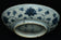 A LATE MING DYNASTY BLUE AND WHITE DISH JIAJING MARK