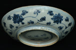 A LATE MING DYNASTY BLUE AND WHITE DISH JIAJING MARK