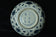 A LATE MING DYNASTY BLUE AND WHITE DISH JIAJING MARK