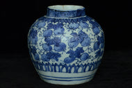 A LATE MING DYNASTY BLUE AND WHITE JAR