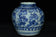 A LATE MING DYNASTY BLUE AND WHITE JAR