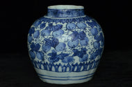 A LATE MING DYNASTY BLUE AND WHITE JAR