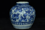 A LATE MING DYNASTY BLUE AND WHITE JAR