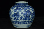 A LATE MING DYNASTY BLUE AND WHITE JAR
