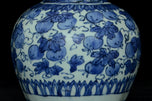 A LATE MING DYNASTY BLUE AND WHITE JAR