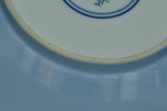 A CLAIR-DE-LUNE DISH YONGZHENG MARK AND PERIOD EX. SOTHEBY'S 2014