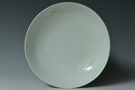 A CLAIR-DE-LUNE DISH YONGZHENG MARK AND PERIOD EX. SOTHEBY'S 2014