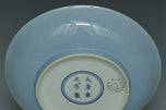 A CLAIR-DE-LUNE DISH YONGZHENG MARK AND PERIOD EX. SOTHEBY'S 2014