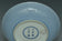 A CLAIR-DE-LUNE DISH YONGZHENG MARK AND PERIOD EX. SOTHEBY'S 2014