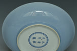 A CLAIR-DE-LUNE DISH YONGZHENG MARK AND PERIOD EX. SOTHEBY'S 2014