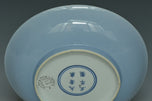 A CLAIR-DE-LUNE DISH YONGZHENG MARK AND PERIOD EX. SOTHEBY'S 2014