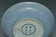 A CLAIR-DE-LUNE DISH YONGZHENG MARK AND PERIOD EX. SOTHEBY'S 2014