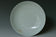 A CLAIR-DE-LUNE DISH YONGZHENG MARK AND PERIOD EX. SOTHEBY'S 2014