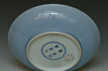 A CLAIR-DE-LUNE DISH YONGZHENG MARK AND PERIOD EX. SOTHEBY'S 2014