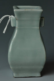 A QING DYNASTY RU-TYPE HANDLED VASE QIANLONG PERIOD EX. CHRISTIE'S 2014