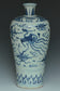 A LATE MING DYNASTY BLUE AND WHITE MEIPING VASE