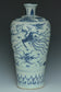 A LATE MING DYNASTY BLUE AND WHITE MEIPING VASE