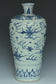A LATE MING DYNASTY BLUE AND WHITE MEIPING VASE