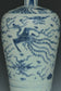 A LATE MING DYNASTY BLUE AND WHITE MEIPING VASE