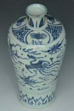 A LATE MING DYNASTY BLUE AND WHITE MEIPING VASE