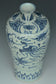 A LATE MING DYNASTY BLUE AND WHITE MEIPING VASE