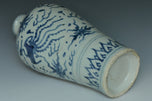 A LATE MING DYNASTY BLUE AND WHITE MEIPING VASE