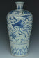 A LATE MING DYNASTY BLUE AND WHITE MEIPING VASE