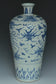 A LATE MING DYNASTY BLUE AND WHITE MEIPING VASE