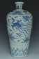 A LATE MING DYNASTY BLUE AND WHITE MEIPING VASE