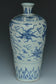 A LATE MING DYNASTY BLUE AND WHITE MEIPING VASE