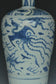 A LATE MING DYNASTY BLUE AND WHITE MEIPING VASE