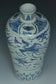 A LATE MING DYNASTY BLUE AND WHITE MEIPING VASE